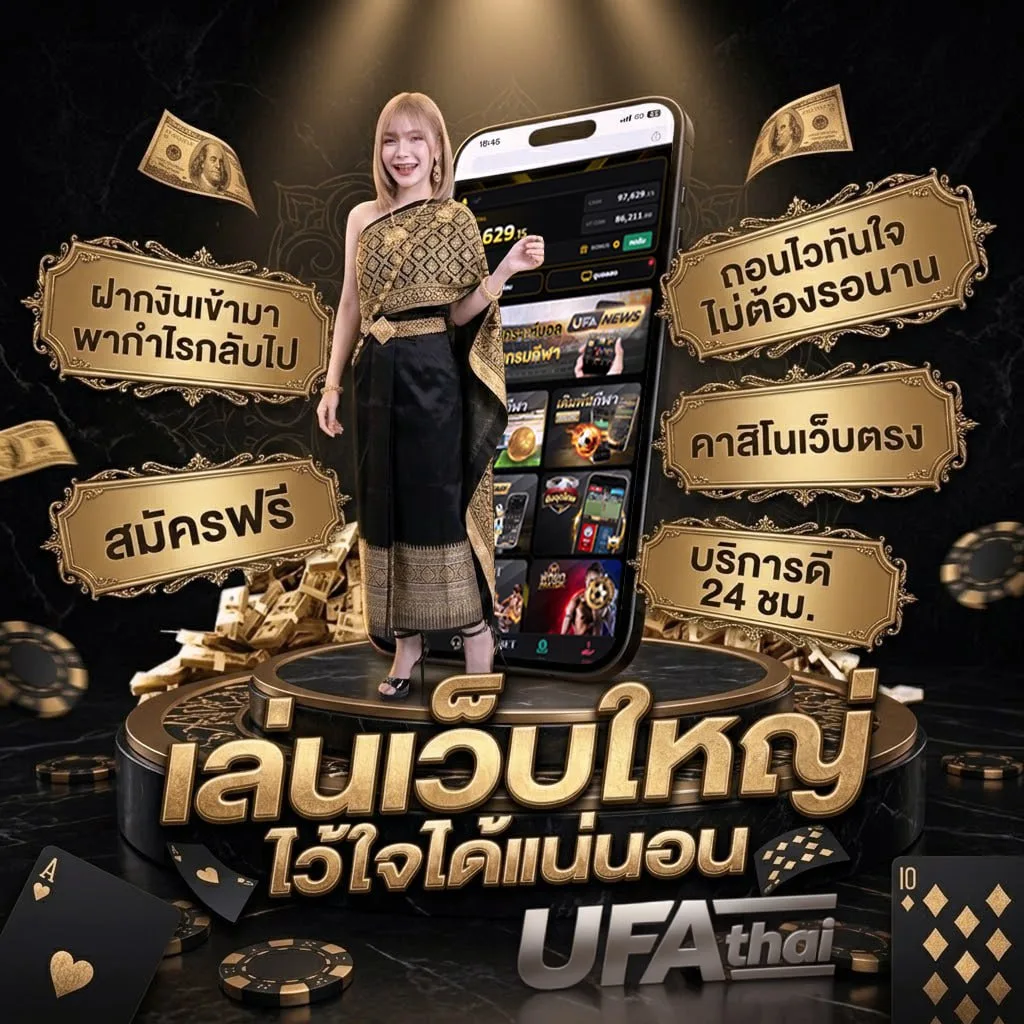 translate thai to english Brand Banner — ตัวแทนอย่างเป็นทางการ