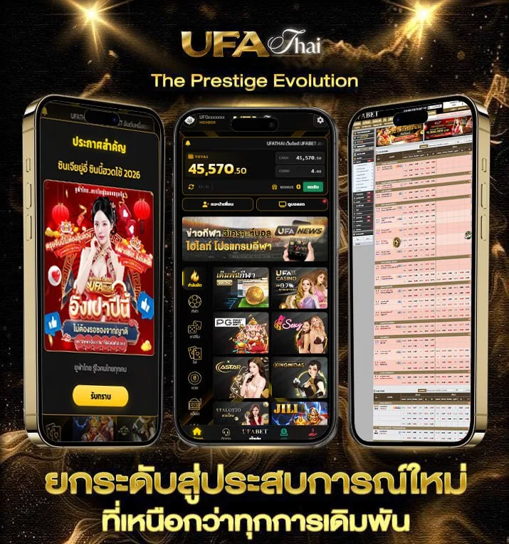 translate thai to english  เว็บตรง UFABET